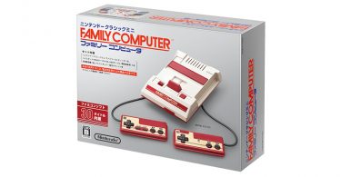 Packshot Famicom Classic Mini